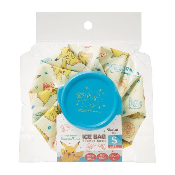 (送料無料・まとめ買い×12個セット)スケーター アイスバッグ S ICB1 ポケットモンスター 氷のう_1