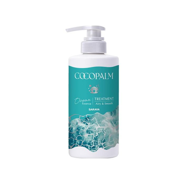 (送料無料・まとめ買い×12個セット)サラヤ ココパーム オーシャンエッセンス トリートメント 450ml_1