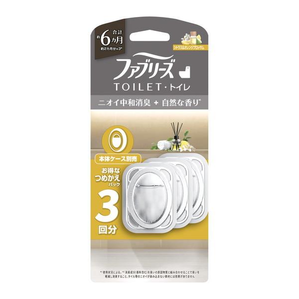 ファブリーズ (送料無料・まとめ買い×12個セット)ファブリーズ トイレ 