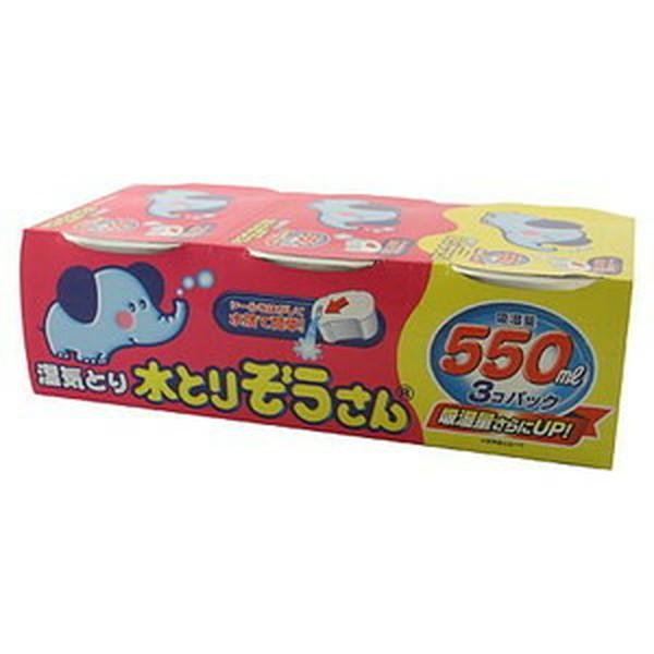 (×12個セット送料無料)オカモト 水とりぞうさん 550ml×3個パック 除湿剤タンス用(4904637999804)（Yahoo!・ケンコーライフ ヤフー店）
