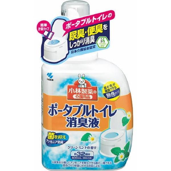 リピート多数 【即日発送】 MMOL4ZQBE5A 型番:MMOL4ZQBE5A