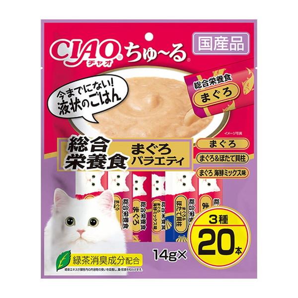 (送料無料・まとめ買い×16個セット)いなば チャオ ちゅーる 総合栄養食 まぐろ バラエティ 20本入り キャットフード_1
