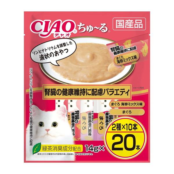 (送料無料・まとめ買い×16個セット)いなば CIAO チャオ ちゅーる 腎臓の健康維持に配慮バラエティ 14g×20本_1