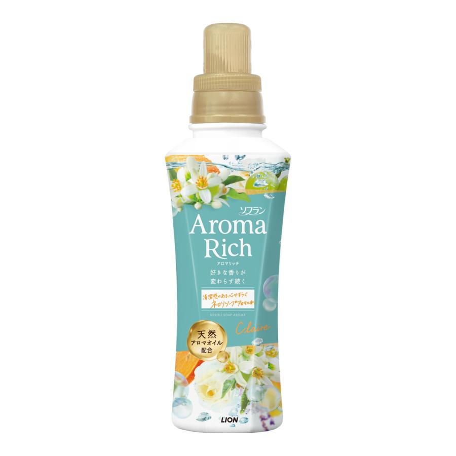 (送料無料・まとめ買い×16個セット)ライオン ソフラン アロマリッチ クレア 本体 480mL 柔軟剤 ネロリソープアロマの香りの画像