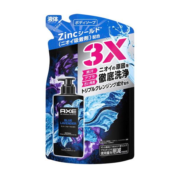 (送料無料・まとめ買い×18個セット)ユニリーバ アックス AXE プレミアムフレグランス ボディソープ ブルーラベンダー つめかえ用 350g_1