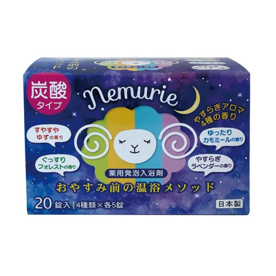 (送料無料・まとめ買い×18個セット)紀陽除虫菊 ネムリエ アソート 20錠入 炭酸タイプ 薬用 発砲入浴剤_1