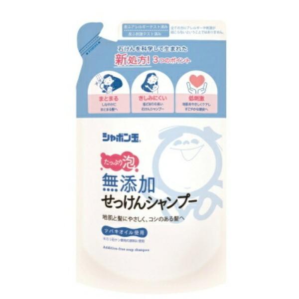 (送料無料・まとめ買い×20個セット)シャボン玉石けん 無添加せっけん シャンプー 泡タイプ つめかえ用 420ml