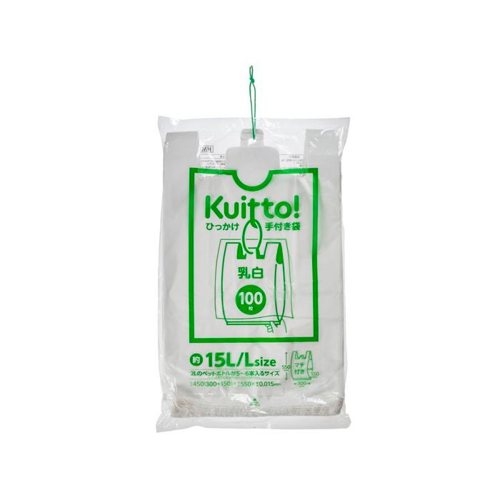 (送料無料・まとめ買い×20個セット)ジャパックス HMR04 Kuitto! ひっかけ 手付き袋 乳白 L 約15L 100枚 レジ袋 ゴミ袋_1