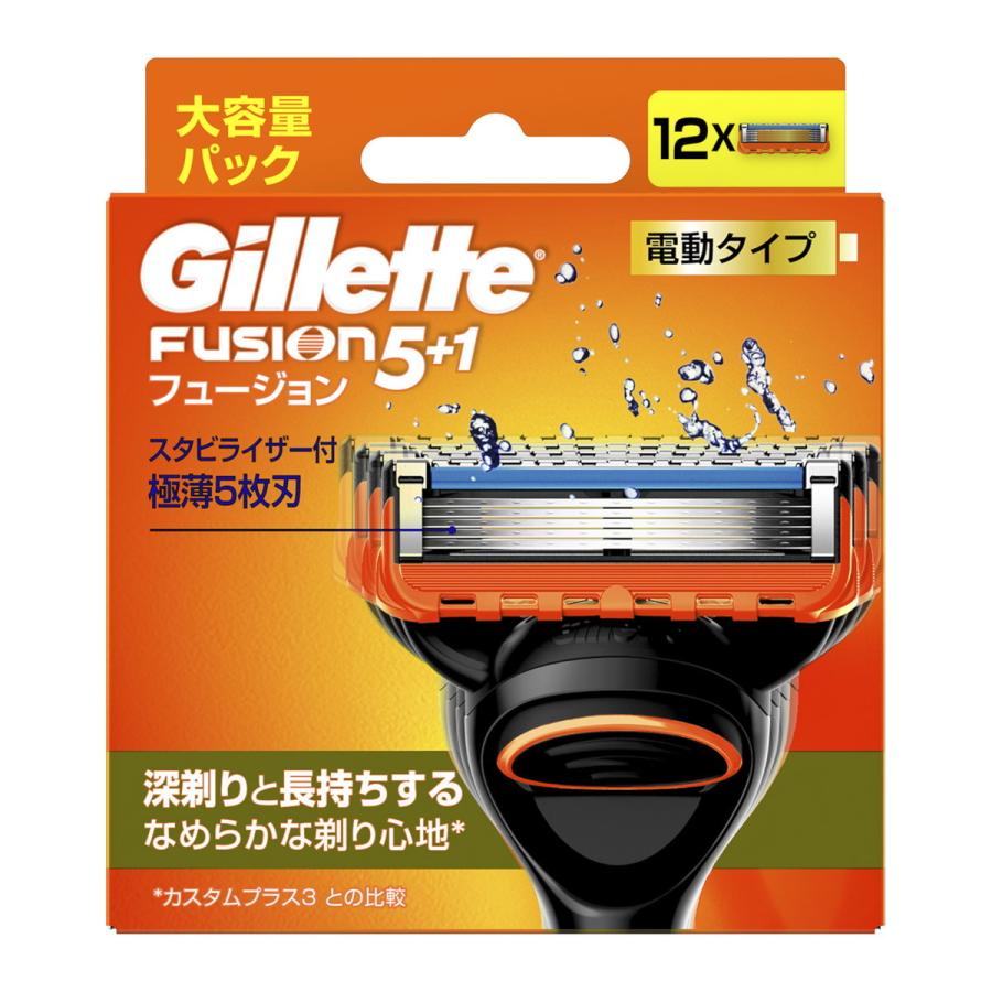 (送料無料・まとめ買い×20個セット)P&G ジレット フュージョン パワー 替刃 12B 12個入