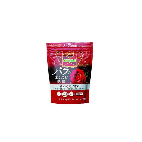 アウトレット 評判 送料無料 まとめ買い 個セット ハイポネックス ブリリアントガーデン ヤフー店の バラのまくだけ肥料 700g 101 X0 ケンコーライフ バラのまくだけ肥料 700g 101 X0 ならショッピング ランキングや口コミも豊富なネット通販