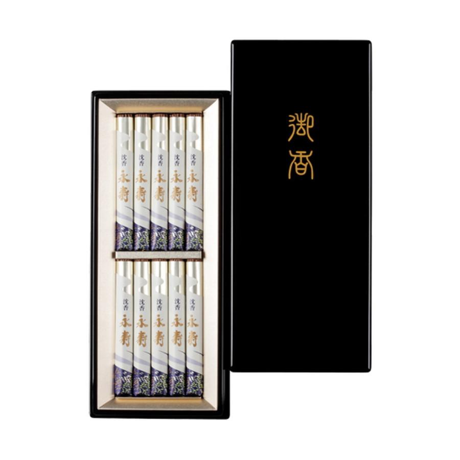 (送料無料・まとめ買い×20個セット) 日本香堂 沈香永寿 塗箱短10入