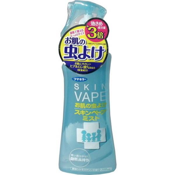(送料無料・まとめ買い×20個セット)フマキラー スキンベープミスト 200ml