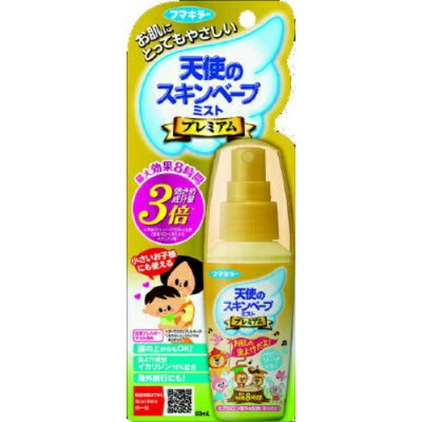 虫よけキャラシールアンパンマン45枚 × 96点 : no 20475 096 虫よけキャラシールアンパンマン45枚 × 96点 : no 20475 096