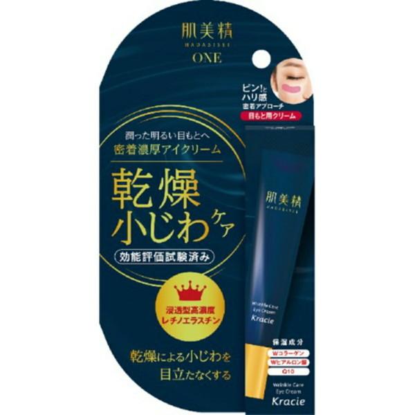 (送料無料・まとめ買い×24個セット)クラシエ 肌美精ONE リンクルケア 密着濃厚 アイクリーム 15G