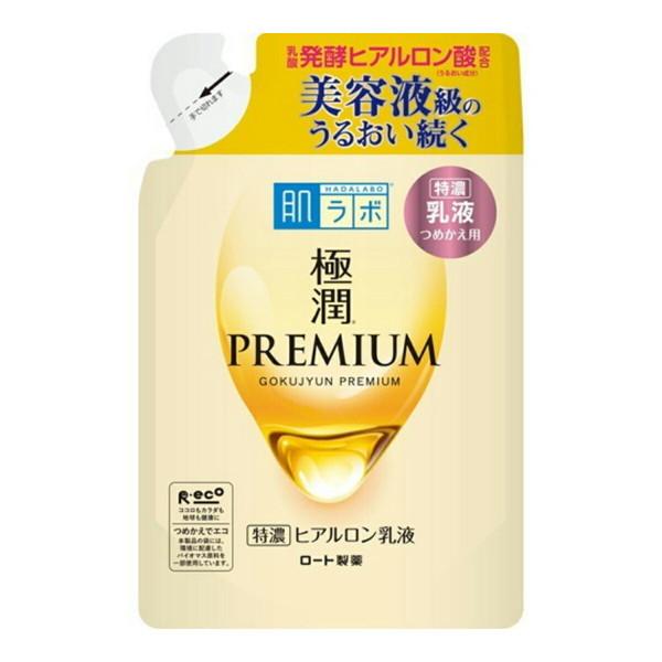 肌ラボ (送料無料・まとめ買い×24個セット)ロート製薬 極潤プレミアム 
