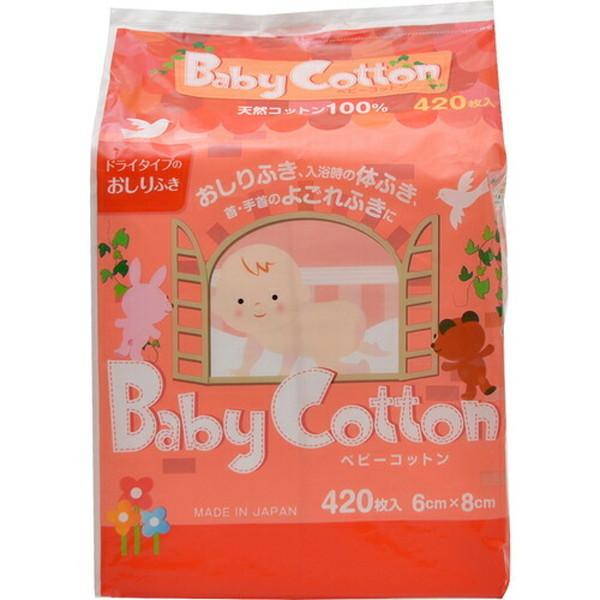 (送料無料・まとめ買い×24個セット)コットン・ラボ ドライタイプのおしりふき ベビーコットン(420枚入)