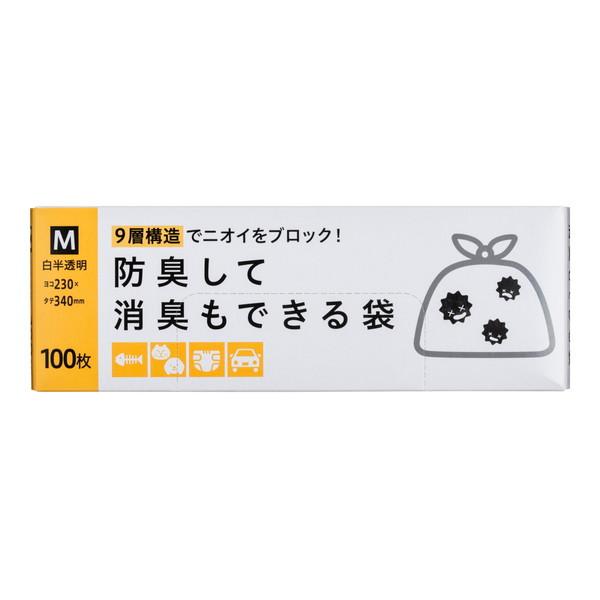 (送料無料・まとめ買い×24個セット)ジャパックス BSB25 防臭して消臭もできる袋 BOXタイプ M 白半透明 100枚入_1