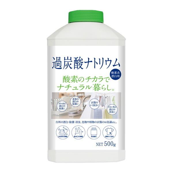 (送料無料・まとめ買い×24個セット)カネヨ石鹸 ナチュラル暮らし 過炭酸ナトリウム 本体 500gの画像