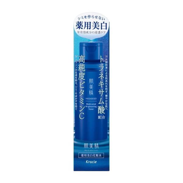 (送料無料・まとめ買い×24個セット)クラシエ 肌美精 薬用 美白化粧水 170mL トラネキサム酸&高純度ビタミンC_7