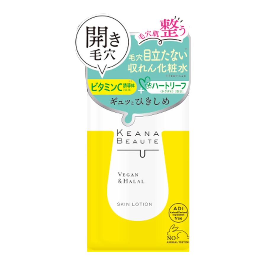 (送料無料・まとめ買い×24個セット)明色化粧品 ケアナボーテ 毛穴 肌ひきしめ 化粧水 300ml_1