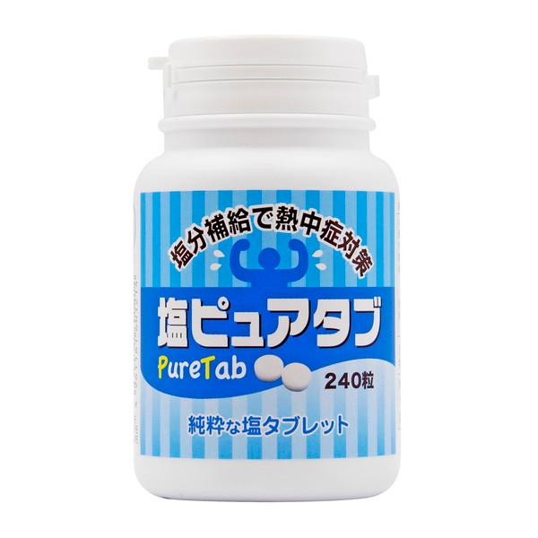 ブランド登録なし - (貨物輸送無料・まとめ買い×24個仕かける)トゥーおしゃべり 塩ピュアタブ 240粒 如何にもな塩経口避妊薬