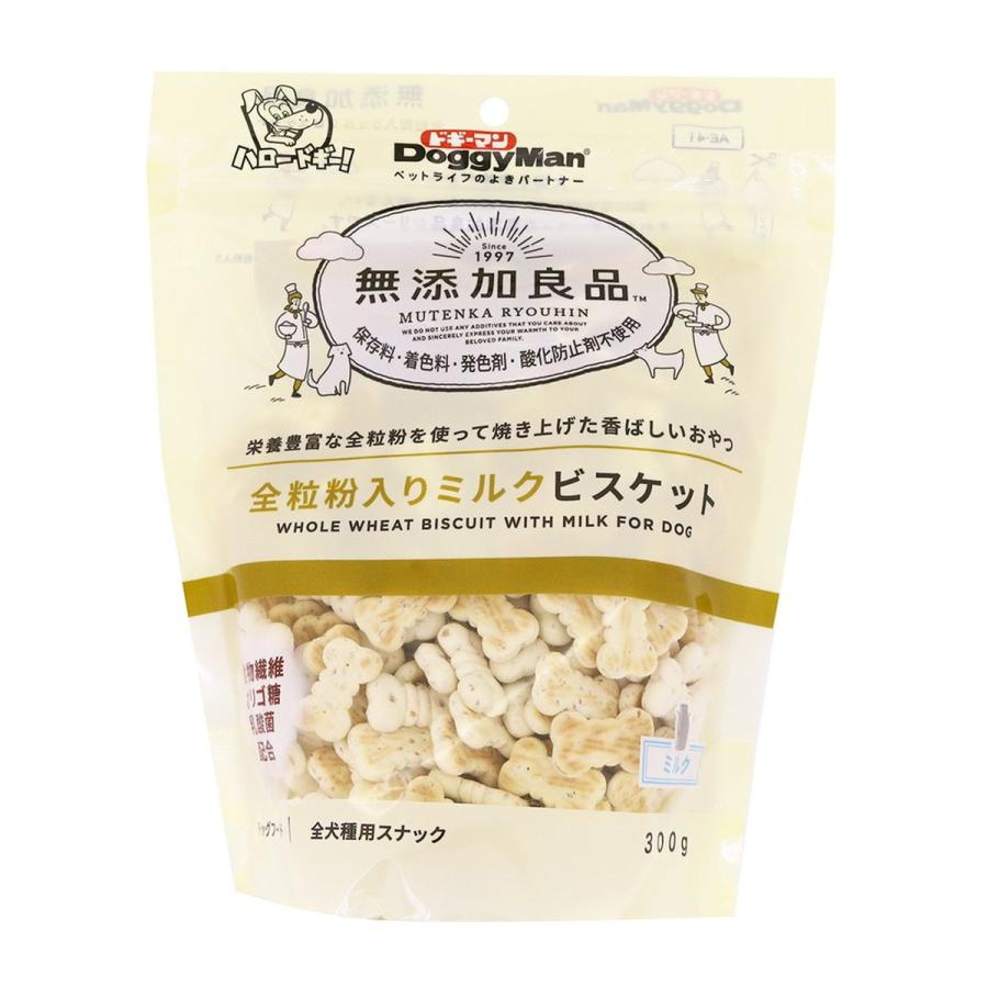 (送料無料・まとめ買い×24個セット)ドギーマン 無添加良品 全粒粉入りミルクビスケット 300gの画像