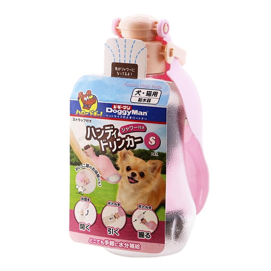 (送料無料・まとめ買い×24個セット)ドギーマン DoggyMan シャワー付き ハンディドリンカー S 犬・猫用給水器