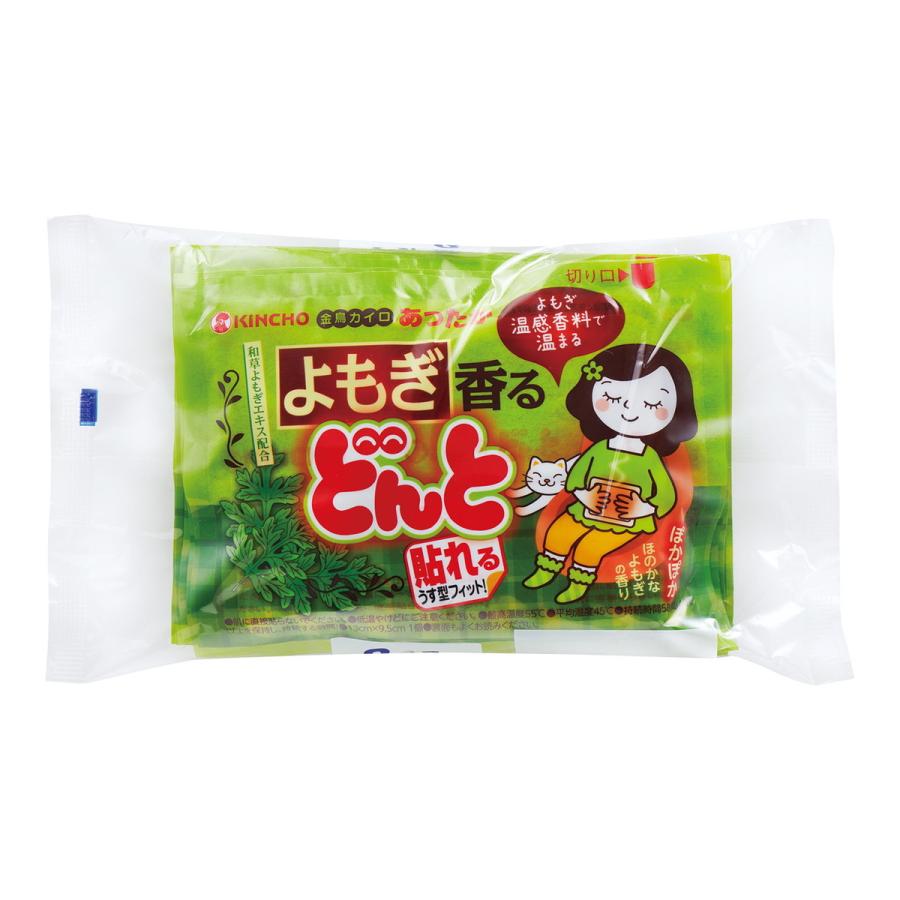 (送料無料・まとめ買い×24個セット)大日本除虫菊 キンチョー 貼れる よもぎ香る どんと V 8コ入 使い捨てカイロ
