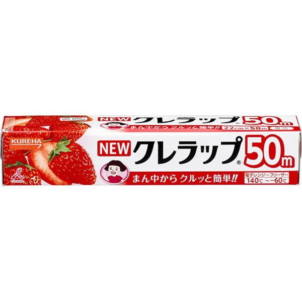 [今季注目 在庫あり ] MLEHS432FG5 (MLEHS432FG5)