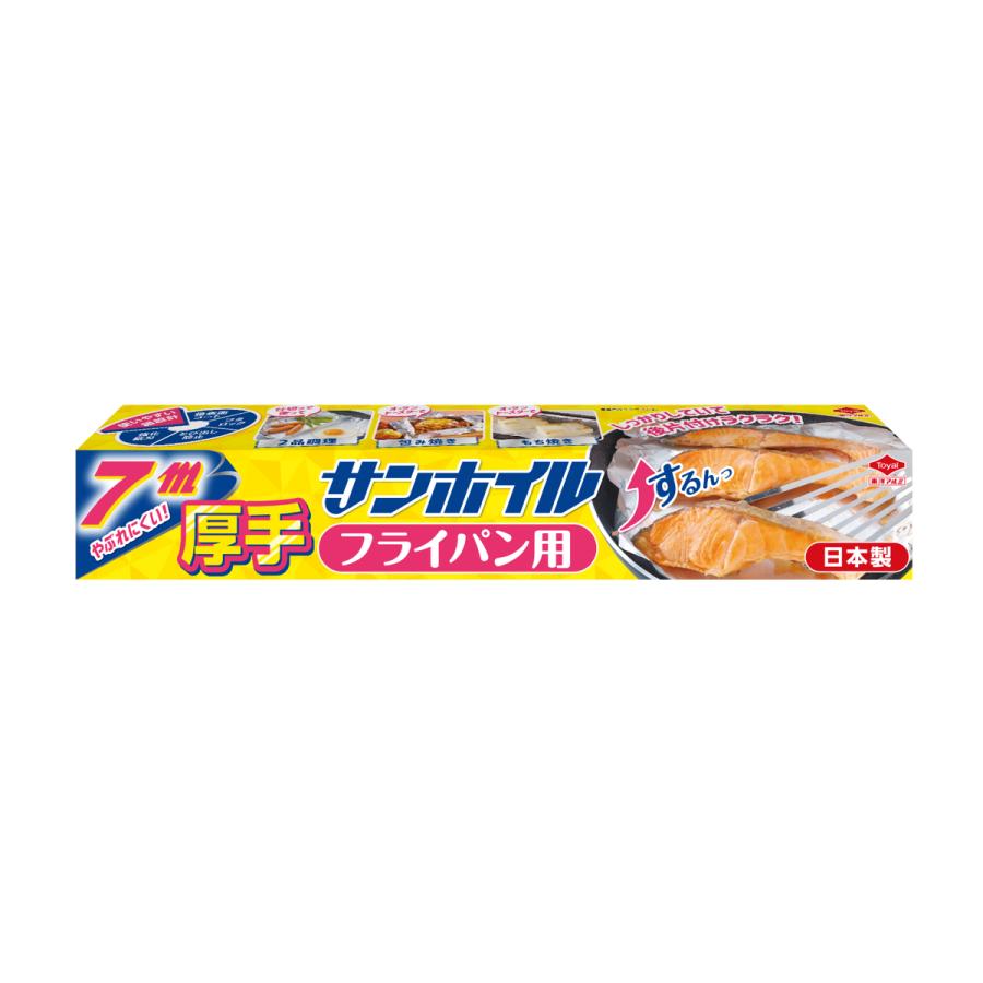 (送料無料・まとめ買い×30個セット)東洋アルミ サンホイル フライパン用 厚手 7M アルミホイルの画像