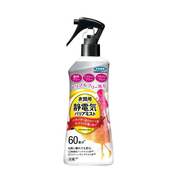 (送料無料・まとめ買い×30個セット)フマキラー 衣類用 静電気 バリアミスト 200mlの画像