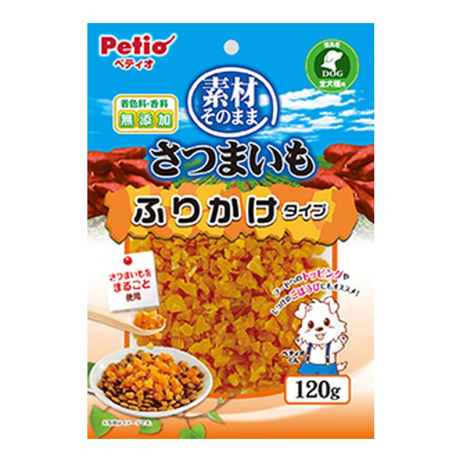 (送料無料・まとめ買い×30個セット)ペティオ 素材そのまま さつまいも ふりかけタイプ 120g ドッグフードの画像