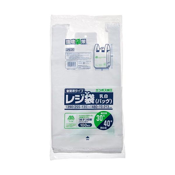 (送料無料・まとめ買い×30個セット)ジャパックス GRE30 バイオマス レジ袋 乳白 100枚入 NO30