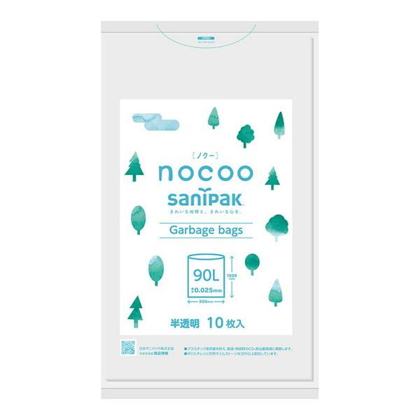 ブランド登録なし - (貨物輸送無料・まとめ買い×30個仕掛ける)日本サニパック CN91 nocoo ノクー 半澄み切った 90L 10枚入 キッチン、日用品、文具-掃除用具