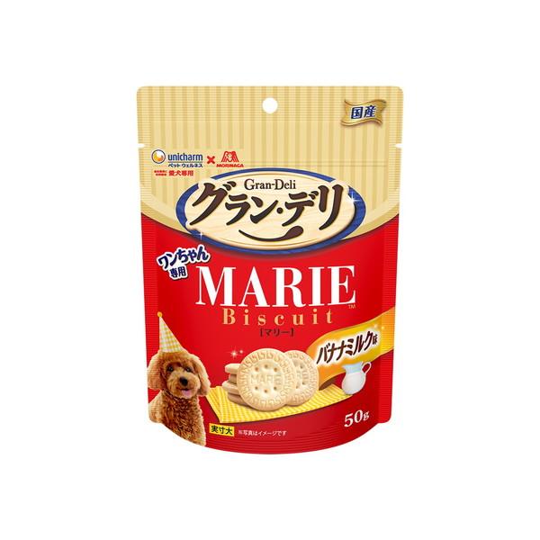 (送料無料・まとめ買い×32個セット)ユニ・チャームペット グラン・デリ ワンちゃん専用 マリービスケット バナナミルク味 50g 犬用おやつの画像
