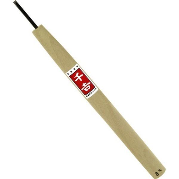 (送料無料・まとめ買い×35個セット)千吉 鋼付彫刻刀 平 3.0mm(1コ入)