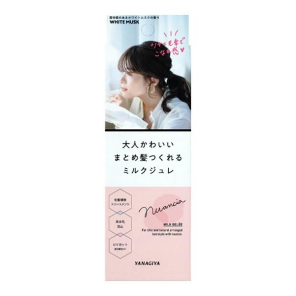 リピート多数 本日発送 MHR56HHVF0P [MHR56HHVF0P]
