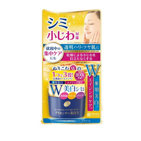 (送料無料・まとめ買い×36個セット)明色化粧品 プラセホワイター 薬用 美白エッセンスクリーム 55gの画像