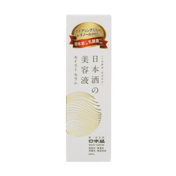 (送料無料・まとめ買い×36個セット)日本盛 日本酒の美容液 モイスト 40mLの画像