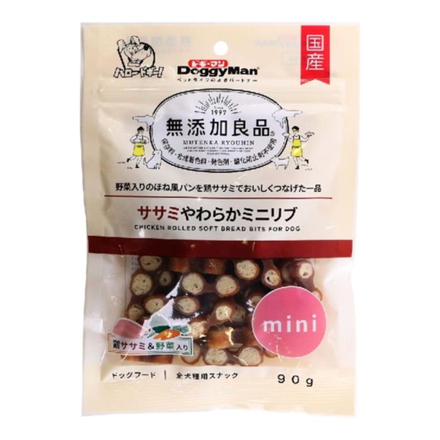 (送料無料・まとめ買い×36個セット)ドギーマン 無添加良品 ササミやわらかミニリブ 90g ドッグフード 全犬種用スナックの画像