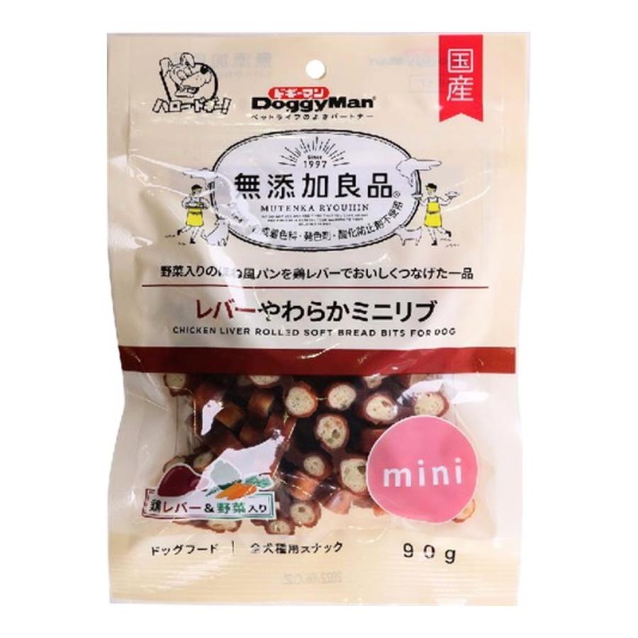 (送料無料・まとめ買い×36個セット)ドギーマン 無添加良品 レバーやわらかミニリブ 90g ドッグフード 全犬種用スナックの画像