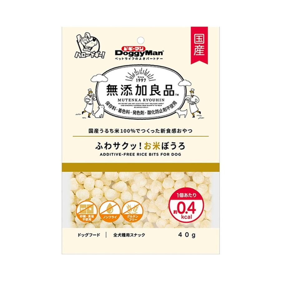 (送料無料・まとめ買い×36個セット)ドギーマン 無添加良品 ふわサクッ! お米ぼうろ 40g 犬用 全犬種用スナック