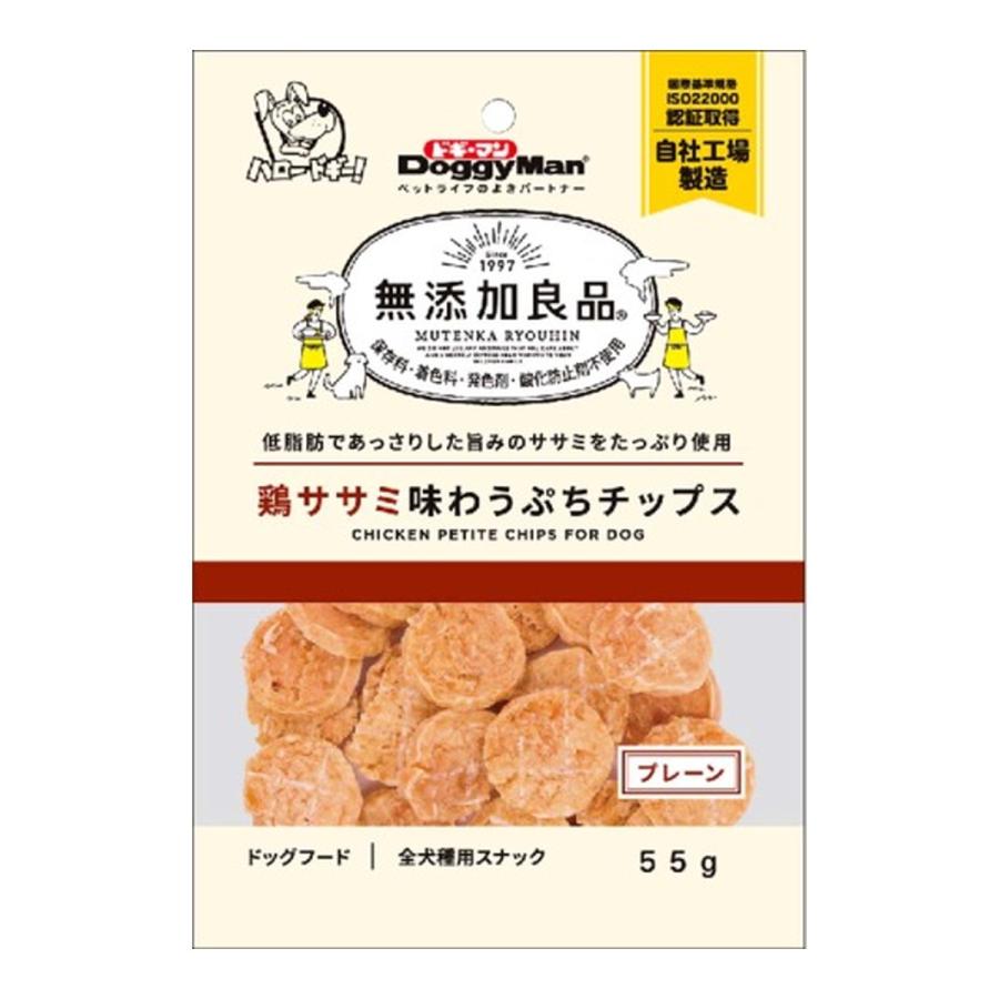 (送料無料・まとめ買い×36個セット)ドギーマン 無添加良品 鶏ササミ味わうぷちチップス プレーン 55g ドッグフード 全犬種用スナックの画像
