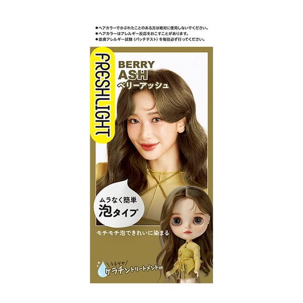 (送料無料・まとめ買い×36個セット)ヘンケル フレッシュライト 泡タイプ ヘアカラー ベリーアッシュ_1