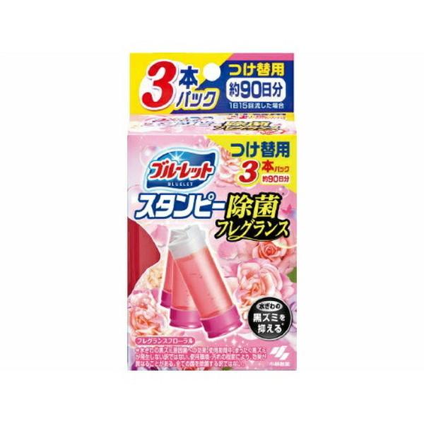 (送料無料・まとめ買い×36個セット)小林製薬 ブルーレット スタンピー 除菌 フレグランス つけ替用 3本パック フレグランスフローラル