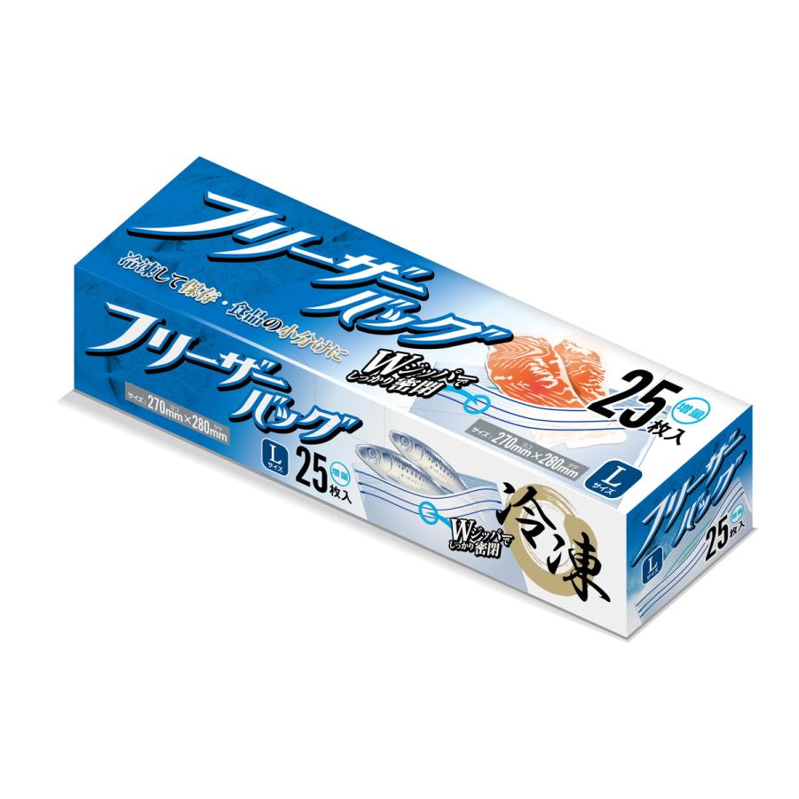 (送料無料・まとめ買い×40個セット)ハウスホールドジャパン KZ36 フリーザーバッグ 増量 L 25枚入 0.06mmの画像