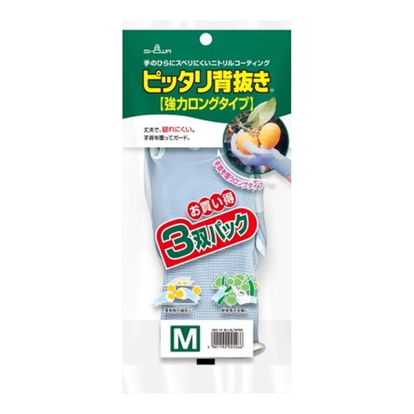 (送料無料・まとめ買い×40個セット)ショーワグローブ ピッタリ背抜き 強力ロングタイプ 3双パック M ゴム手袋_1