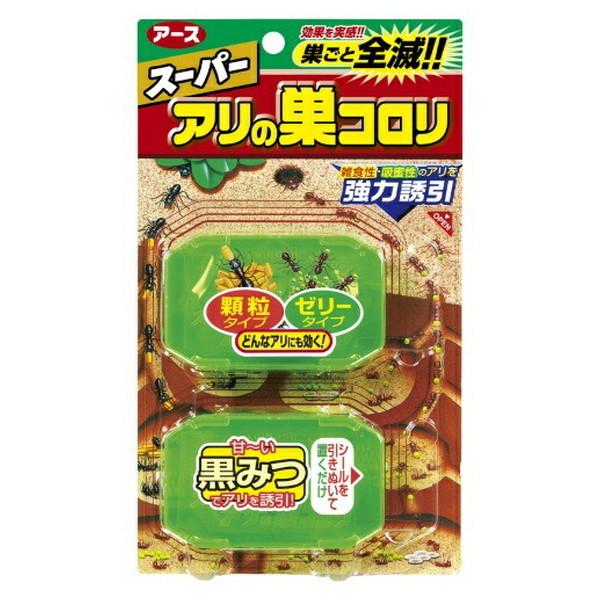 アースガーデン (送料無料・まとめ買い×40個セット)アース製薬 
