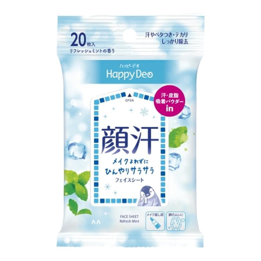 (送料無料・まとめ買い×48個セット)マンダム ハッピーデオ 顔汗 フェイスシート リフレッシュミント 20枚入