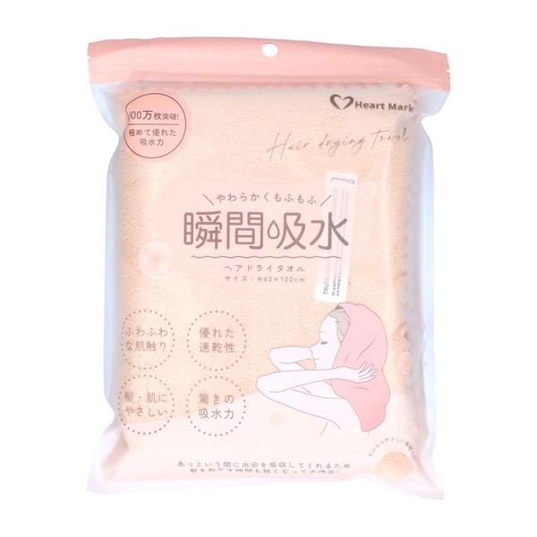 送料無料・まとめ買い×48個セット)KK物産 ハートマーク 瞬間 吸水